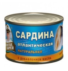 Май қосылған табиғи атлантикалық сардина 