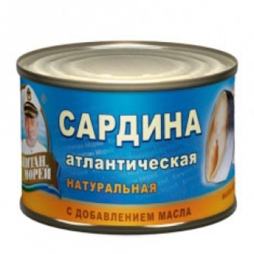 Май қосылған табиғи атлантикалық сардина Капитан Морей – Астанада сатып алу | Капитан морей