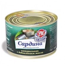 Май қосылған табиғи атлантикалық сардина «РосКон» Май қосылған табиғи атлантикалық сардина «РосКон»