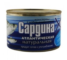 Май қосылған табиғи атлантикалық сардина 