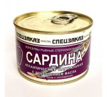 Май қосылған табиғи атлантикалық сардина 