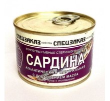 Май қосылған табиғи атлантикалық сардина  Май қосылған табиғи атлантикалық сардина