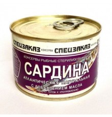 Май қосылған табиғи атлантикалық сардина  Май қосылған табиғи атлантикалық сардина