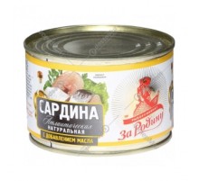 Май қосылған табиғи атлантикалық сардина «За Родину» Май қосылған табиғи атлантикалық сардина «За Родину»