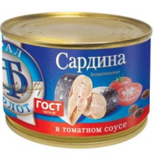 Томат соусындағы атлантикалық сардина Томат соусындағы атлантикалық сардина