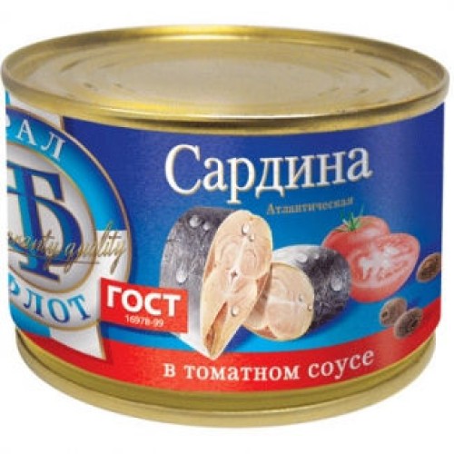 Томат соусындағы атлантикалық сардина – Сардина Павлодарда сатып алу | Томат соусындағы атлантикалық сардина – Қарағандыда сатып алу |