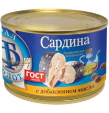 Май қосылған табиғи сардина Май қосылған табиғи сардина