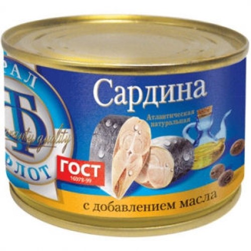 Май қосылған табиғи сардина – Сардина Қарағандыда сатып алу | Май қосылған табиғи сардина – Шымкентте сатып алу |