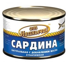 Май қосылған табиғи атлантикалық сардина