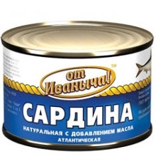 Май қосылған табиғи атлантикалық сардина