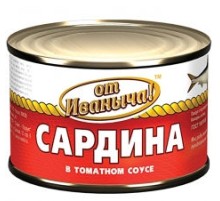 Томат соусындағы сардина Томат соусындағы сардина