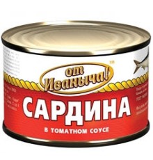 Томат соусындағы сардина