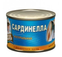 Май қосылған табиғи сардинелла  Май қосылған табиғи сардинелла