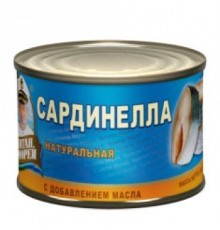 Май қосылған табиғи сардинелла 