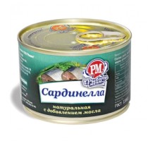 Май қосылған табиғи сардинелла «РосКон»