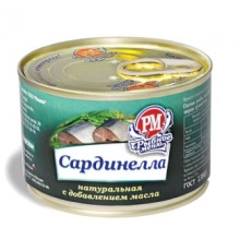 Май қосылған табиғи сардинелла «РосКон»