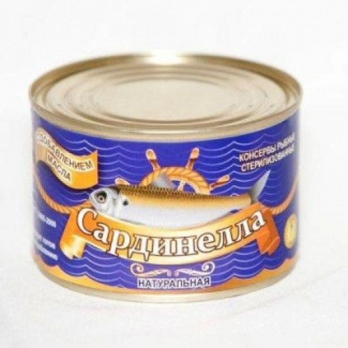 Май қосылған табиғи сардинелла Русский рыбный мир – Сардинелла Бішкекте сатып алу | Русский рыбный мир Май қосылған табиғи сардинелла Русский рыбный мир – Шымкентте сатып алу | Русский рыбный мир