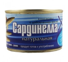 Май қосылған табиғи сардинелла 
