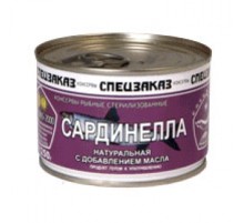 Сардинелла натуральная с доб. масла Спецзаказ