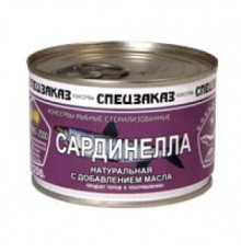 Май қосылған табиғи сардинелла 