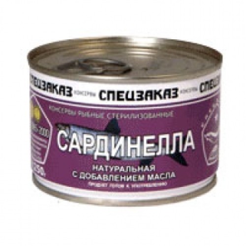 Май қосылған табиғи сардинелла Спецзаказ – Шымкентте сатып алу | Спецзаказ