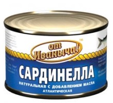 Май қосылған табиғи атлантикалық сардинелла Май қосылған табиғи атлантикалық сардинелла