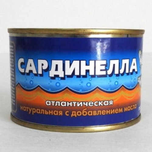 Май қосылған табиғи сардинелла – Бішкекте сатып алу |