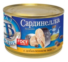 Май қосылған табиғи сардинелла Май қосылған табиғи сардинелла