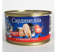 Томат соусындағы сардинелла