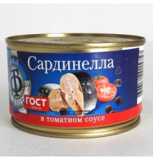 Томат соусындағы сардинелла