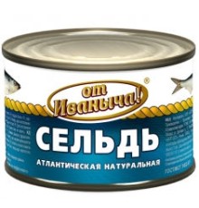 Табиғи атлантикалық майшабақ Табиғи атлантикалық майшабақ