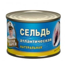 Табиғи атлантикалық майшабақ