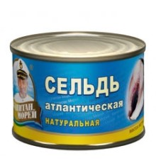 Табиғи атлантикалық майшабақ Табиғи атлантикалық майшабақ