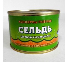 Май қосылған табиғи атлантикалық майшабақ