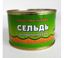 Май қосылған табиғи атлантикалық майшабақ Май қосылған табиғи атлантикалық майшабақ