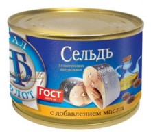 Май қосылған табиғи атлантикалық майшабақ