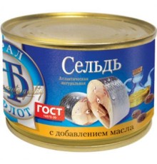 Май қосылған табиғи атлантикалық майшабақ