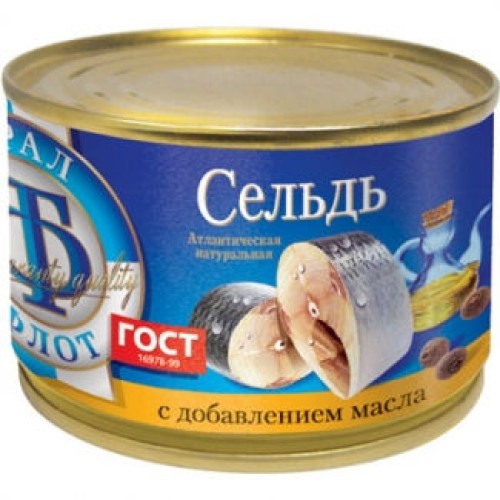 Май қосылған табиғи атлантикалық майшабақ – Майшабақ Түркістанда сатып алу | Май қосылған табиғи атлантикалық майшабақ – Шымкентте сатып алу |