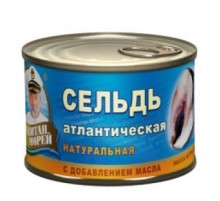 Май қосылған табиғи атлантикалық майшабақ 