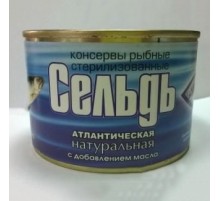 Май қосылған табиғи атлантикалық майшабақ 