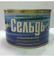 Май қосылған табиғи атлантикалық майшабақ 