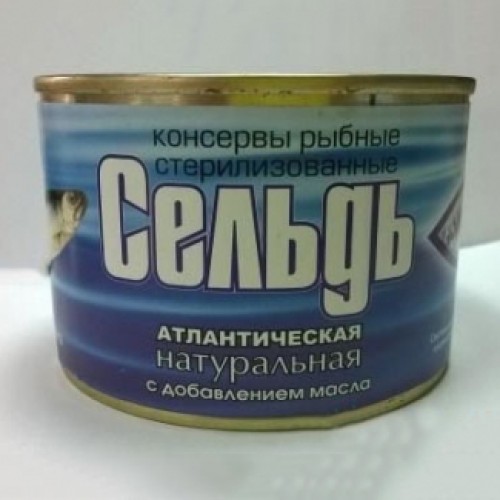 Май қосылған табиғи атлантикалық майшабақ Рыбпромпродукт – Майшабақ Түркістанда сатып алу | Рыбпромпродукт Май қосылған табиғи атлантикалық майшабақ Рыбпромпродукт – Астанада сатып алу | Рыбпромпродукт