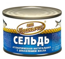 Май қосылған табиғи атлантикалық майшабақ