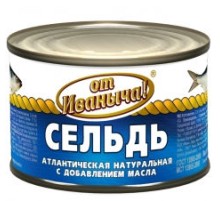 Май қосылған табиғи атлантикалық майшабақ Май қосылған табиғи атлантикалық майшабақ