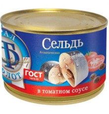 Томат соусындағы атлантикалық майшабақ Томат соусындағы атлантикалық майшабақ