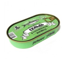 Голланд маринадындағы балтық майшабағы «За Родину»