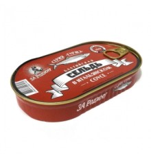 Итальян соусындағы балтық майшабағы «За Родину»