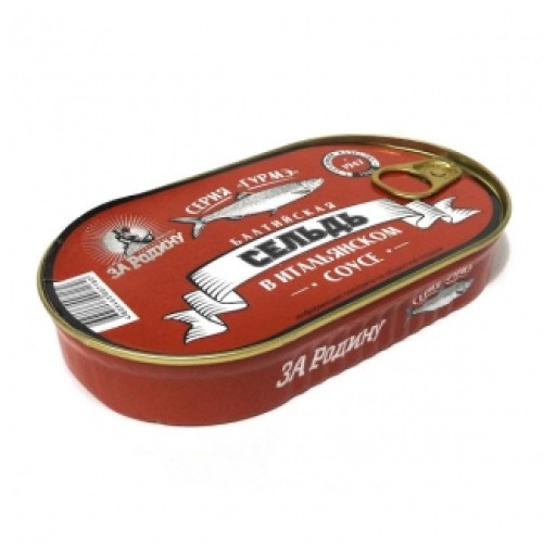 Итальян соусындағы балтық майшабағы «За Родину» – Майшабақ Алматыда сатып алу | За Родину Итальян соусындағы балтық майшабағы «За Родину» – Түркістанда сатып алу | За Родину