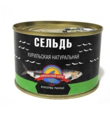 Табиғи куриль майшабағы «Курильский Берег»