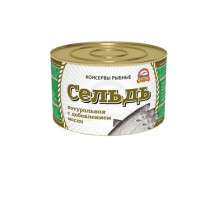 Май қосылған табиғи майшабақ 250гр «Морские традиции» Май қосылған табиғи майшабақ 250гр «Морские традиции»